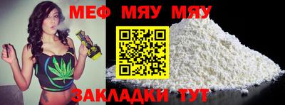 гашишное масло Белореченск